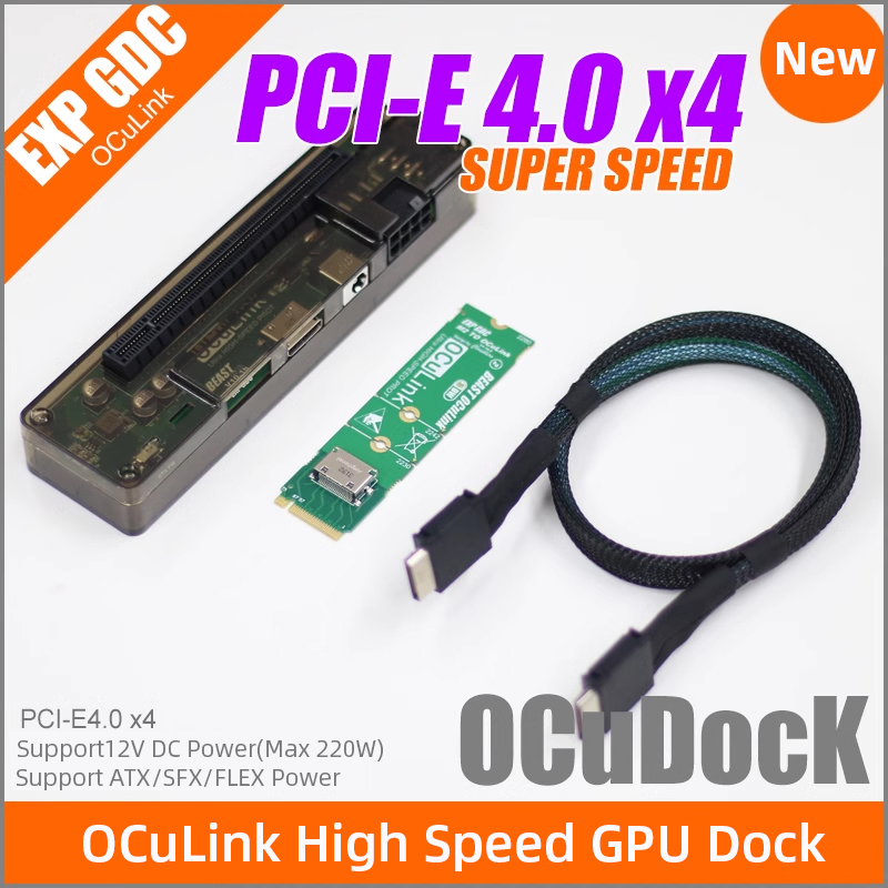 EXP GDC OCuLink Szybka Stacja  – Oculink Gpu Dock Station recenzja i cena